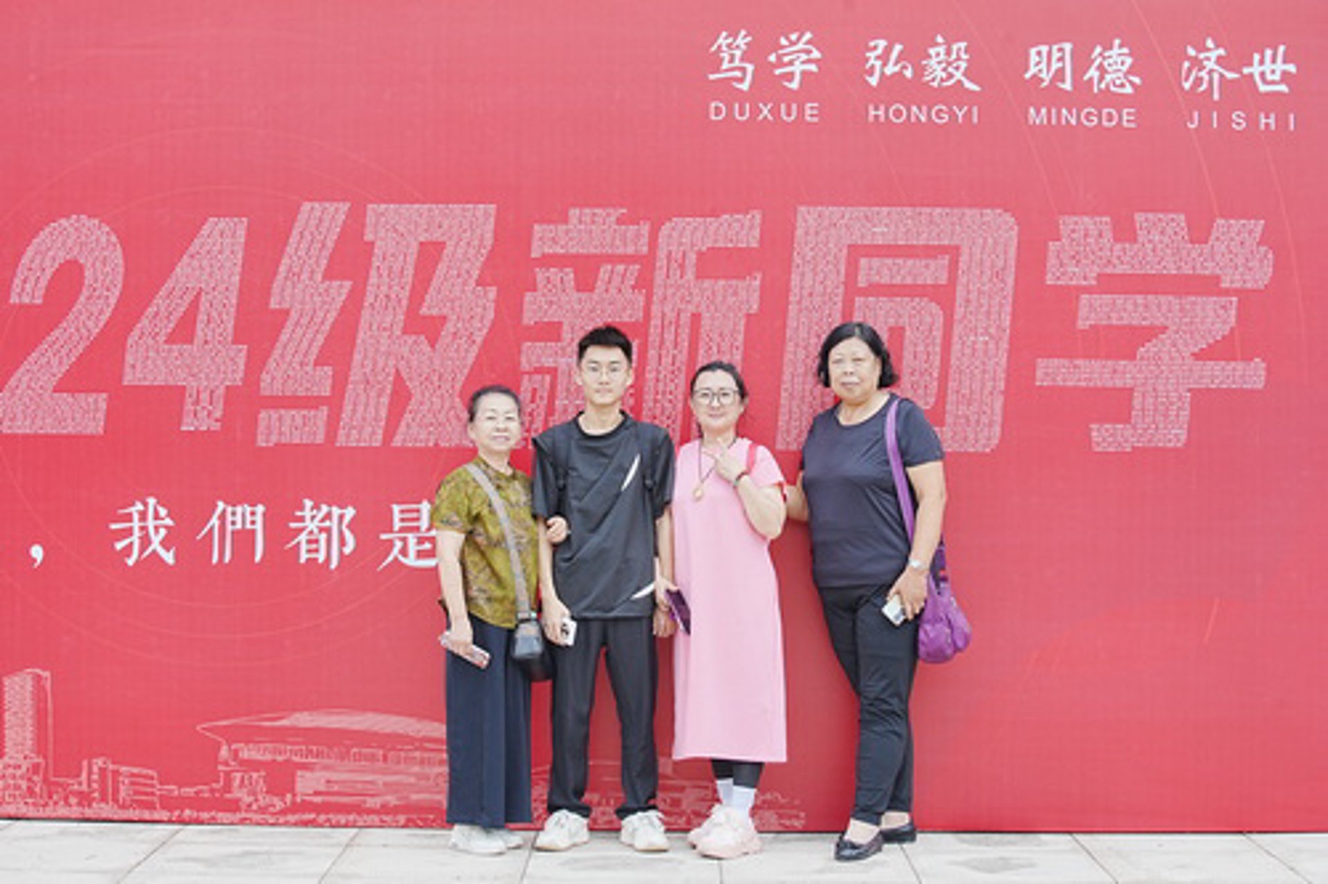 理家成房产