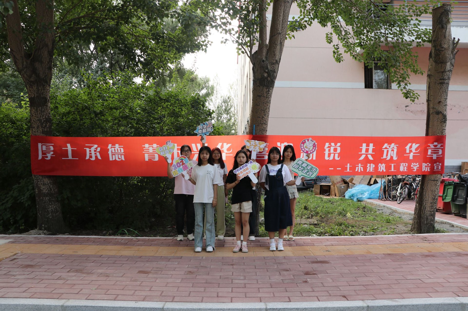 理家成房产